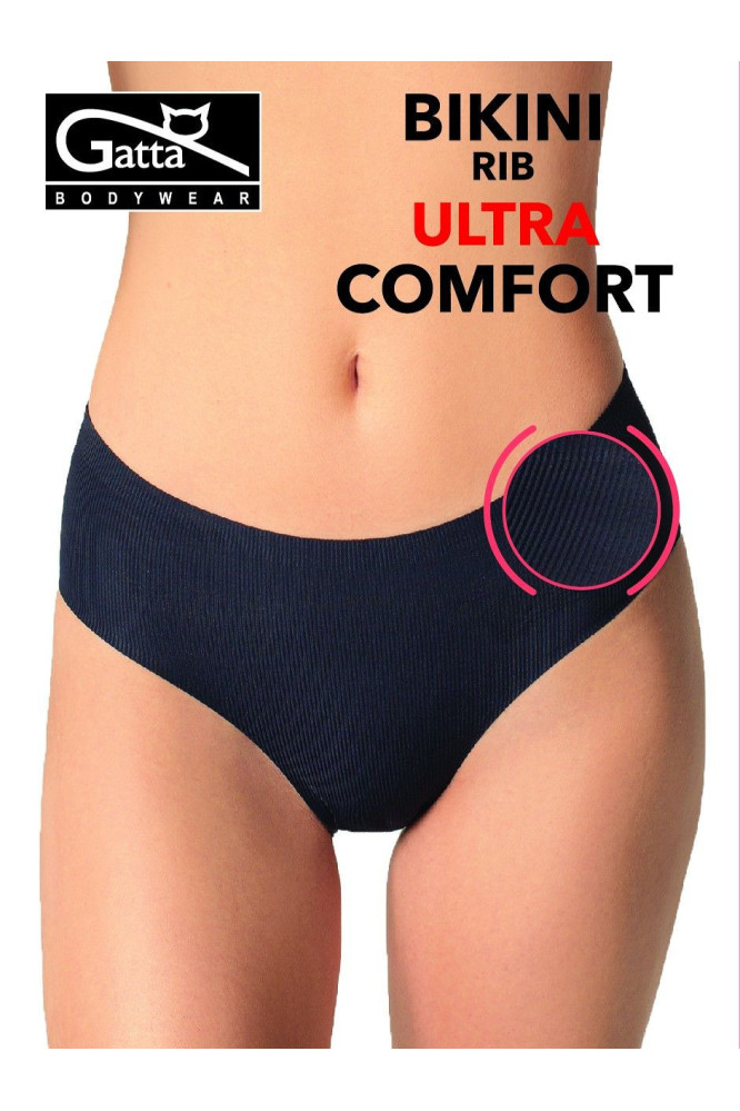 Kelnaitės Ultra Rib - smėlio