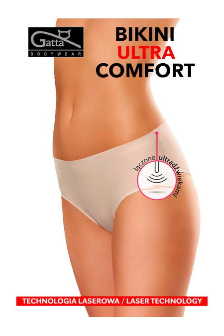 Kelnaitės Bikinis Ultra Comfort - smėlio