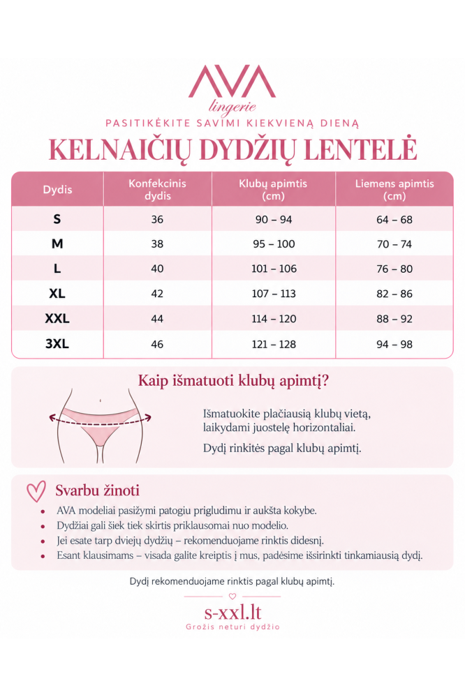 AVA 2200 smėlio spalvos nėriniuotos kelnaitės | s-xxl.lt
